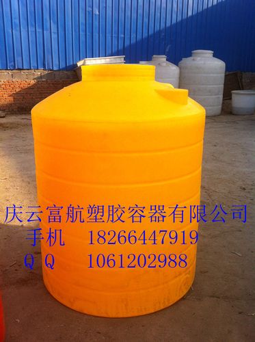 2吨塑料储罐-滚塑容器尽在阿里巴巴-庆云富航塑胶容器销售