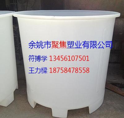 【厂家直销定做 滚塑容器 M-1500L叉车脚圆桶 周转桶 叉】价格_厂家_图片